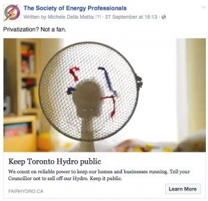 hydro not a fan